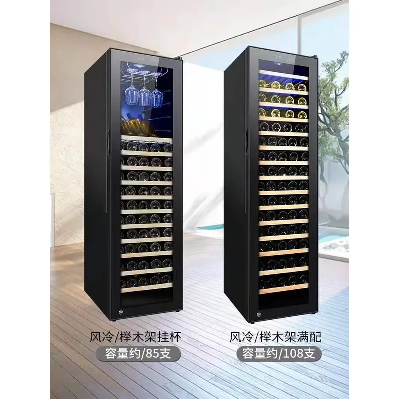 Dual Zone Electric Bottle Cool - Beer Wine Zone 评论和价格