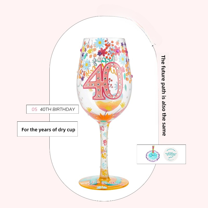 Christmas Print Wine Glass Cre - Wine Beer Festival 评论和价格
