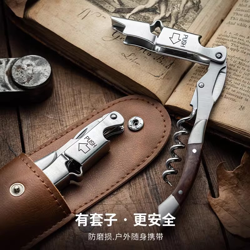 Custom Logo Multifunctional Wi - Wine With Beer Name 评论和价格