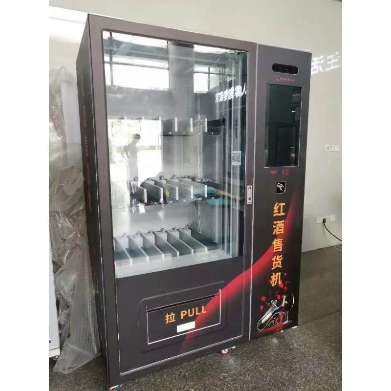 Smart Combo Wifi Custom  bar C - Wine With Beer Cocktail 评论和价格