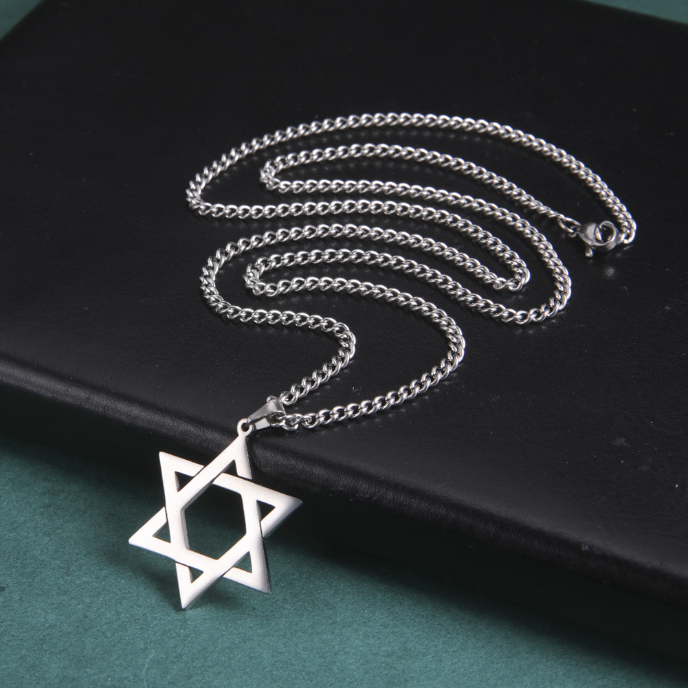 Stainless Steel Star of David  - Cocktail Shaker Set 评论和价格