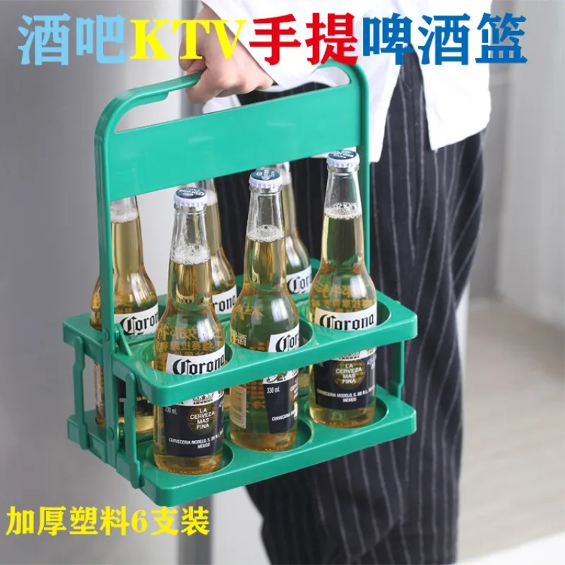 Foldable Plastic Wine Cooler,  - Beer Wine Zone 评论和价格